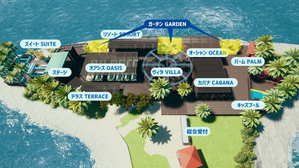 ガーデン　GARDEN｜沖縄那覇でバーベキュー コージービーチクラブcozy beach club