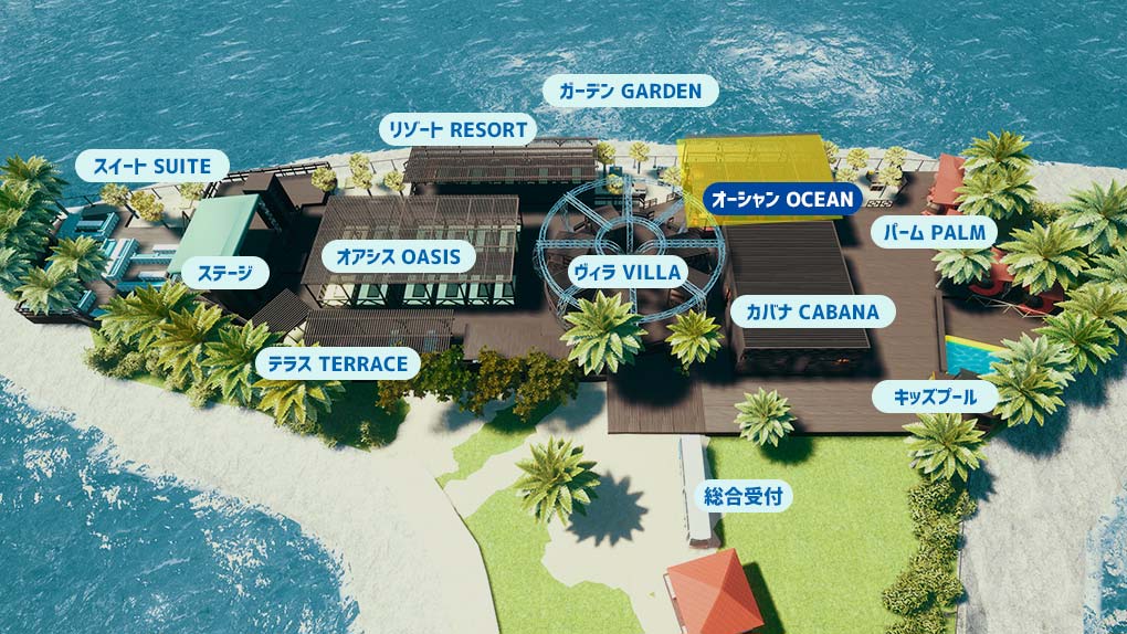 オーシャン OCEAN｜沖縄那覇でバーベキュー コージービーチクラブcozy beach club