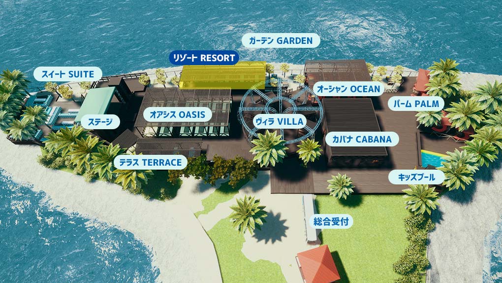 リゾート RESORT｜沖縄那覇でバーベキュー コージービーチクラブcozy beach club