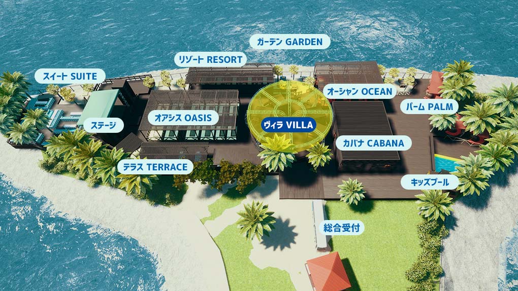 ヴィラ VILLA｜沖縄那覇でバーベキュー コージービーチクラブcozy beach club