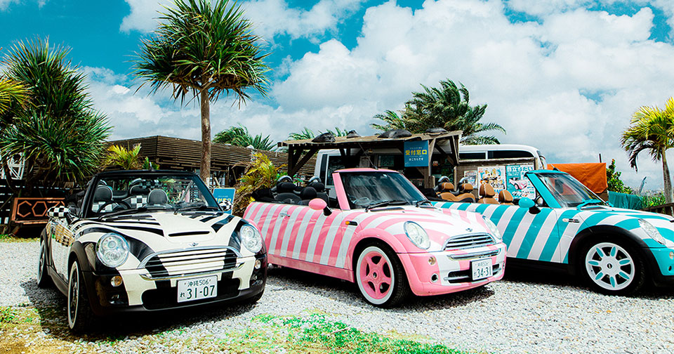 沖縄旅行は「カスタムペイントのミニクーパー」でアゲアゲ｜FNDレンタカー